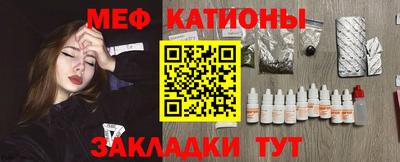 СК Ливны