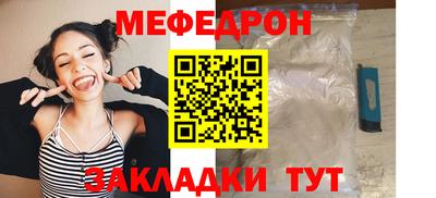 СК Ливны