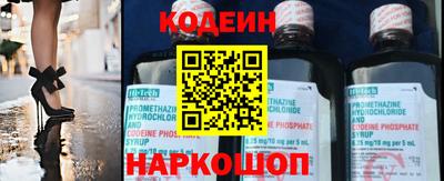 СК Ливны