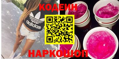 прущая мука Лесосибирск