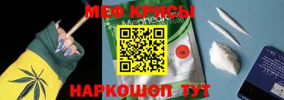 прущая мука Лесосибирск