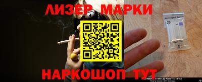 прущая мука Лесосибирск