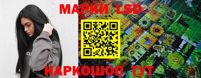 прущая мука Лесосибирск