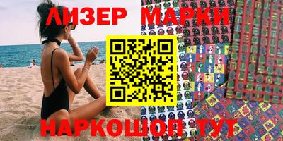 прущая мука Лесосибирск