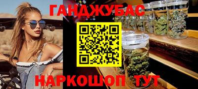СК Ливны
