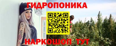 СК Ливны