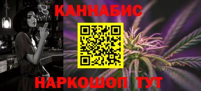 СК Ливны