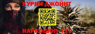 прущая мука Лесосибирск
