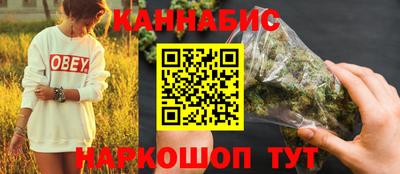 СК Ливны