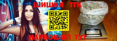 прущая мука Лесосибирск
