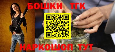 прущая мука Лесосибирск