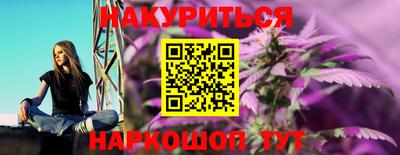 прущая мука Лесосибирск