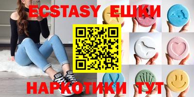 СК Ливны