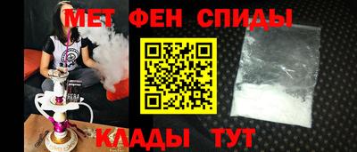 прущая мука Лесосибирск