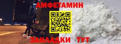СК Ливны