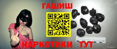 прущая мука Лесосибирск