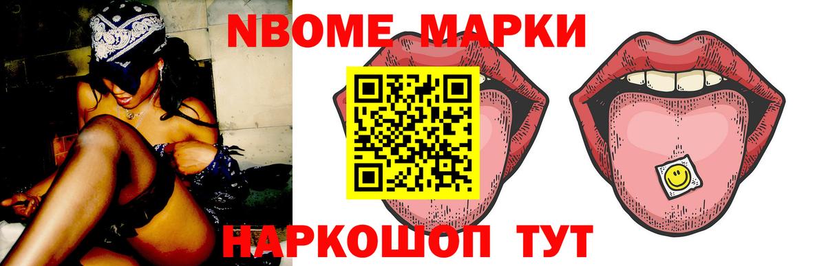 Кизляр  Лсд 25 экстази ecstasy  Лсд 25 экстази ecstasy  Вход с VPN 